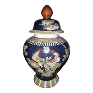 Mid 20th Century Chinese Lidded Ginger Jar With Dragon Motif