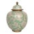 Chinese Cloisonné Lidded Ginger Jar For Sale