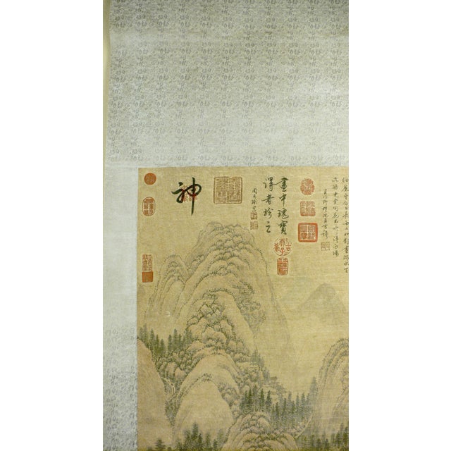Early 20th Century Chinese Landscape Scroll For Sale - Image 4 of 10