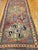 This exceptional Chondsoresk carpet, dating to the mid-19th century, originates from the village of Chondzoresk in the...