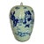 19th Century Condiment/Ginger Jar With Traditional Boys Motif For Sale
