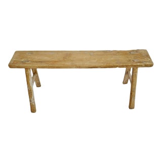 Vintage Farm Work Bench For Sale