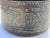 Islamic 19th Century Mamluk Revival Tinned Copper Calligraphic Basin For Sale - Image 3 of 12