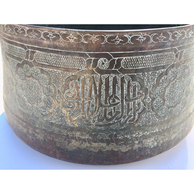 Large antique Islamic 19th century Middle Eastern Moorish hand-etched tined copper brass bowl, 17 inches diameter. Could...