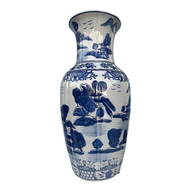 Tall Vintage Asian Chinese Blue & White Ribbed Porcelain Vase For Sale