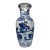 Vintage Asian Chinese Blue & White Ribbed Porcelain Vase For Sale