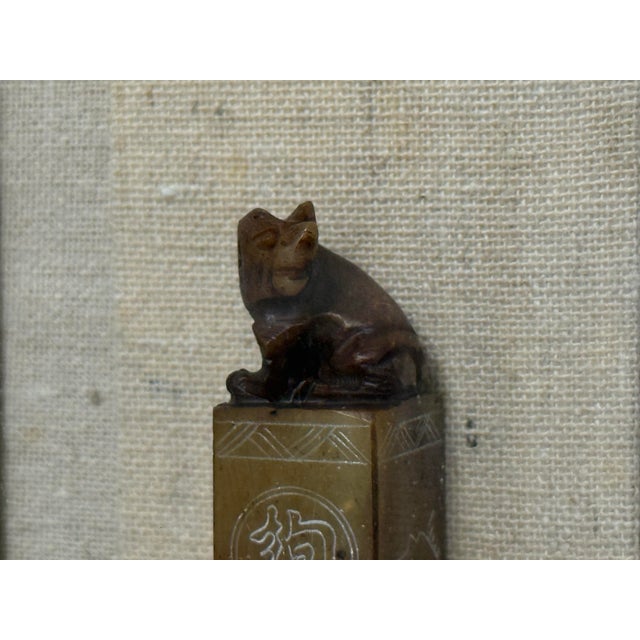 Stone Chinese Zodiac Stamp Stone Shadow Box For Sale - Image 7 of 12