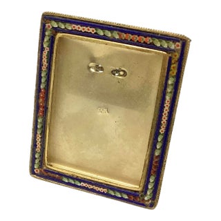 Vintage Multi Colored Micro Mosaic Small Picture Frame For Sale