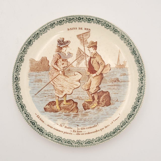 Cream Set of Four French Faïence Plates, Circa 1900 For Sale - Image 8 of 12