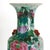 Antique Chinese Pottery Tall Vase With With Floral & Calligraphy C1890 For Sale - Image 4 of 12