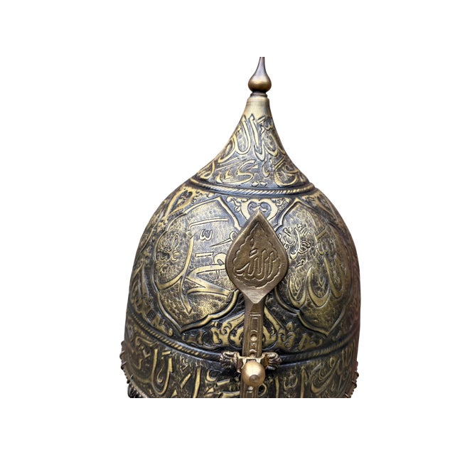Etched Surah Al-Fath Helm With Chainmail For Sale - Image 10 of 18