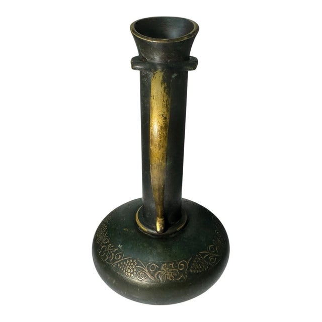 Vintage Israeli Brass Bud Vase Ewer Grapevine Engraved Patina Israel For Sale - Image 4 of 14