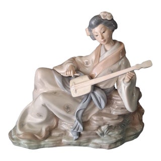 1990s Nao Lladro Geisha Playing a Shamisen "Oriental Melody" Model # 227 For Sale