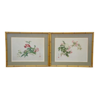 Early 20th Century 2 Edith Huang Wu Chinese Floral Lithograph Prints Faux Bamboo Frame 21"- Set of 2 For Sale