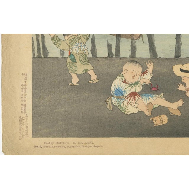 Yamamoto Shōun, Children at Play, 1907, Woodblock Print For Sale - Image 6 of 10