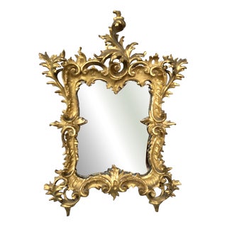 Venetian Water Gilded Mirror, 1880s For Sale
