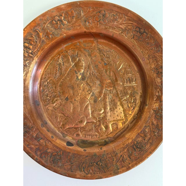 Vintage Engaved Copper Dish or Display Plate For Sale - Image 4 of 5
