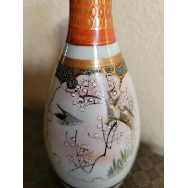 Mid 20th Century Asian Porcelain Vase With Coralene Details For Sale - Image 5 of 11