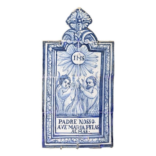 Portuguese Panel of Earthenware Tiles, 18th Century For Sale - Image 6 of 6