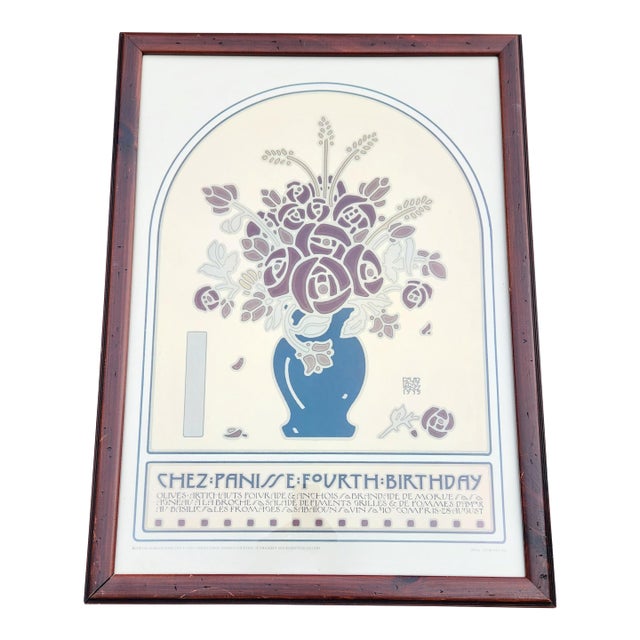 Vintage David Lance Goines “Chez Panisse Fourth Birthday” Poster, 1977 For Sale