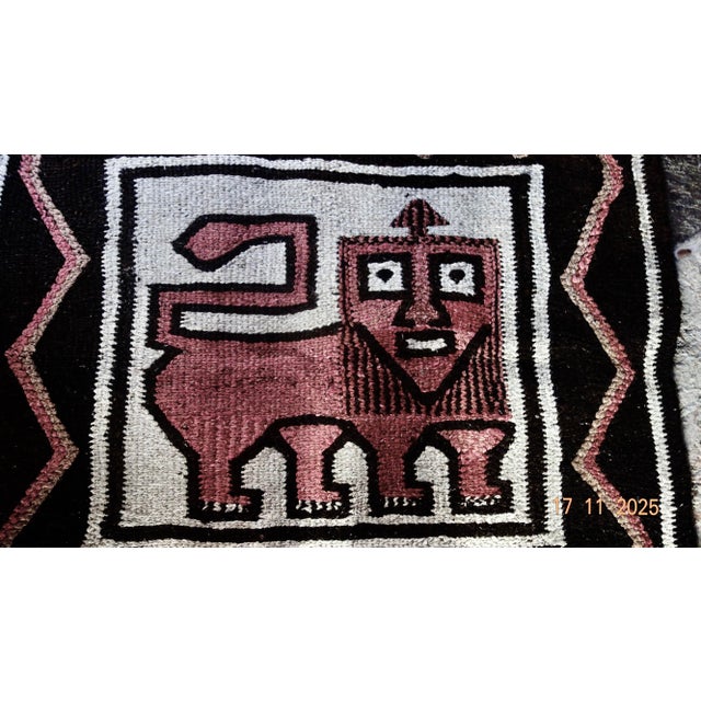 1940s Lion of Judah Wall Hanging, Folk Art, Ethiopia For Sale - Image 11 of 11