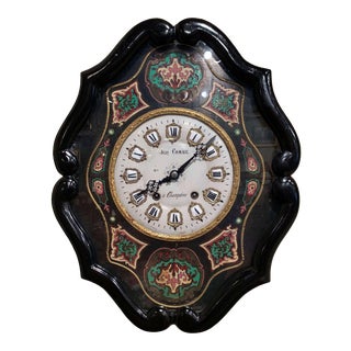 19th Century French Napoleon III Painted Wall Clock For Sale