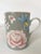 Set of Three - Fitz and Floyd Mugs in "Chanson Des Fleurs" Pattern Made in Japan For Sale - Image 10 of 12