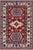 Bohemian Kazak Tribal Red/Beige Wool Rug - 2'0''x3'0'' For Sale - Image 9 of 10