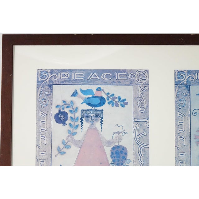 Folk Art "Whispers of Peace" - Mid 20th Century Double Piece Very Large Print of Original Mixed Media Painting, Signed, Framed For Sale - Image 3 of 7