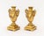 19th Century French Empire Bronze Candlestick-Cassolettes, 2 For Sale - Image 5 of 12
