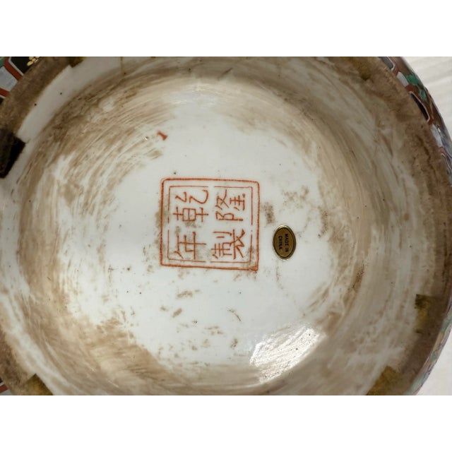 Gold Large Chinese Hand Painted Porcelain Floral Centerpiece Bowl For Sale - Image 8 of 9