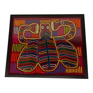 Framed Mola Textile Art by the Kuna For Sale