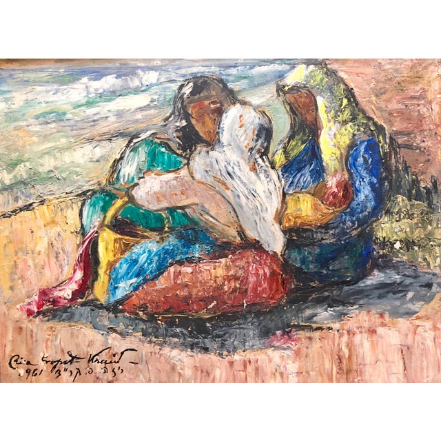 Risa Propst Kraid, Romanian Israeli Modernist Oil Painting Expressionist Figures Mothers and Babies, 1961 For Sale - Image 4 of 5