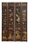 Chinese Qing Four Panel Lacquered Incised Coromandel Screen For Sale