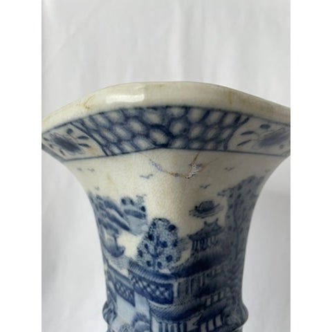 Vintage Chinese Trumpet Vase For Sale - Image 4 of 8