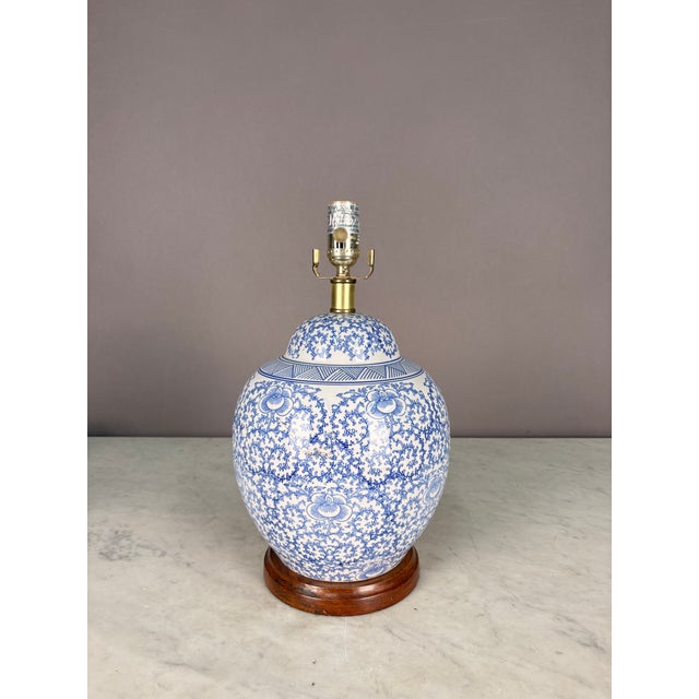 Limited edition - No longer available for retail - Floral and Foliage decorative patterned vase table lamp with wooden...