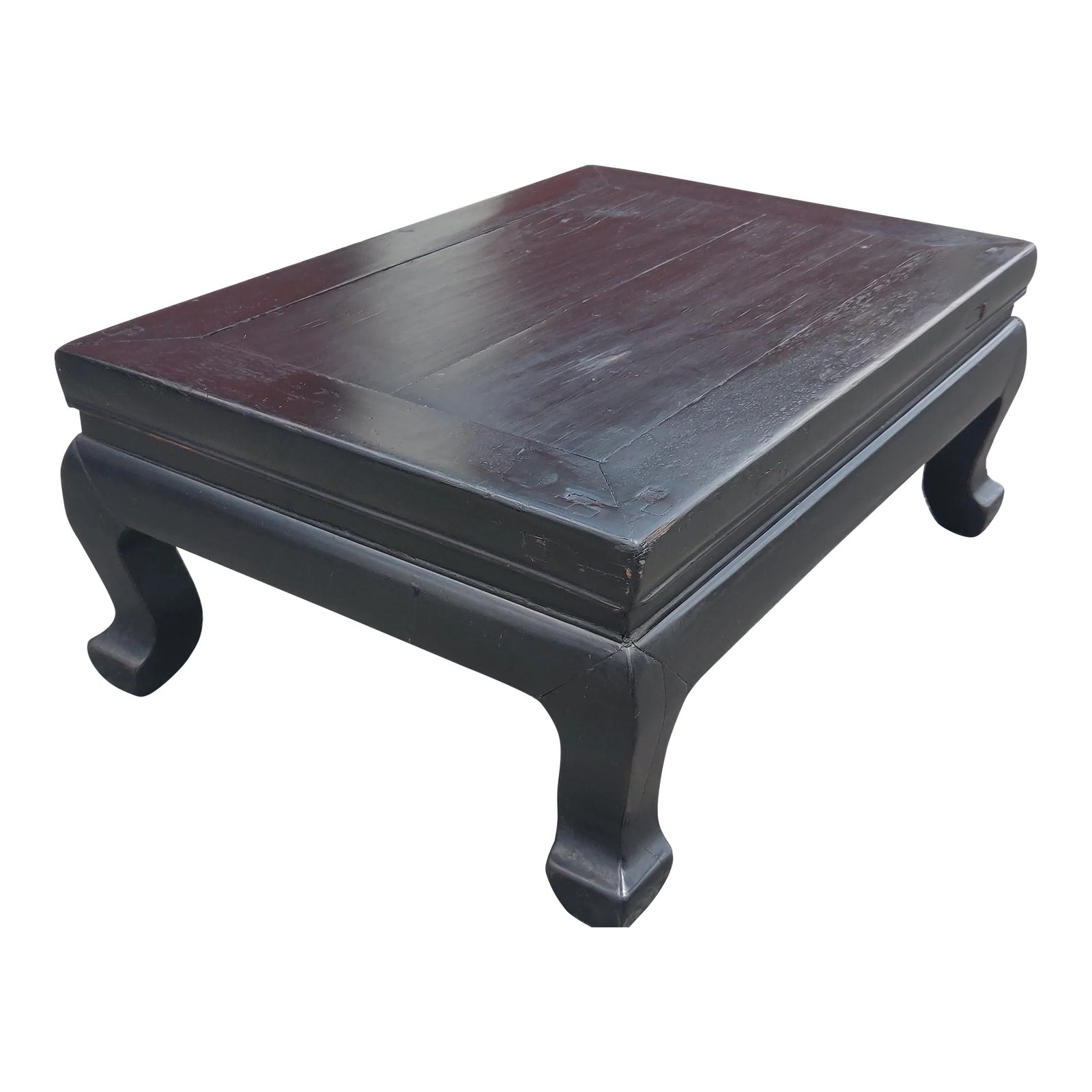 Late 1900s Handmade Antique Small Asian Opium Low Coffee Table | Chairish