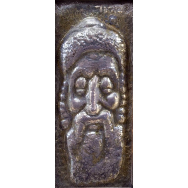 Arieh Merzer was a prominent Israeli artist and metal worker. Arie Merzer, an artist who worked in hand-hammered copper,...