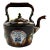 English Measham Bargeware Blue Ribbon Teetotaler Temperance Motto Tea Kettle For Sale