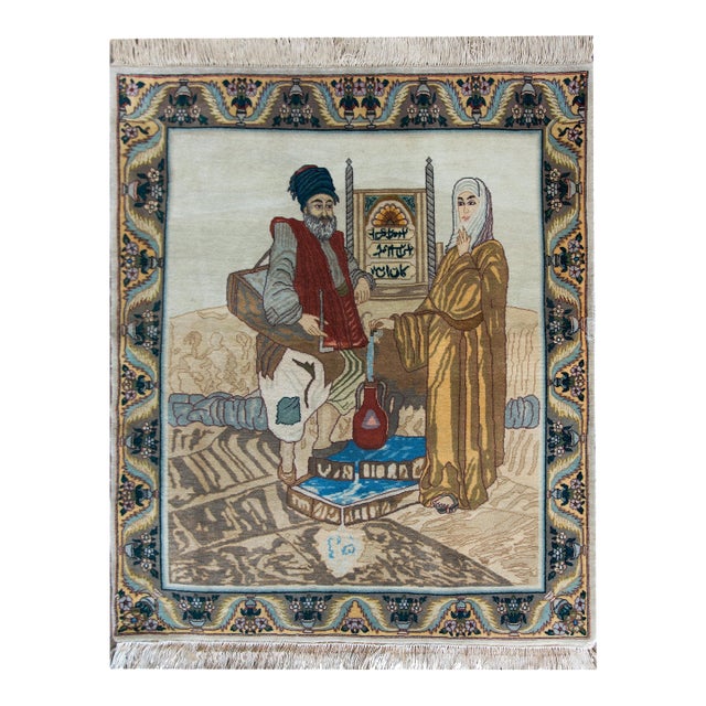 Vintage Persian Tabriz Pictorial Rug For Sale
