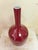 Chinese Vintage Ceramic Vase,Qing Dynasty Qianlong Marked Red Glaze Porcelain Vase For Sale - Image 4 of 8