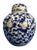 Chinoiserie Mid Century Blue and Gold Porcelain Lidded Jar For Sale - Image 3 of 11