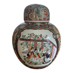Early 20th Century Hand Painted Famille Rose Ginger Jar