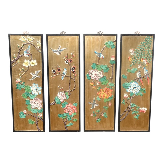 Vintage 1940s Oriental Asian Coromandel Chinoiserie Gold Four Panel Screen with Floral Bird For Sale