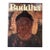 "Buddha- a Pictoral History Cultural Arts Hardcover Photography Book For Sale