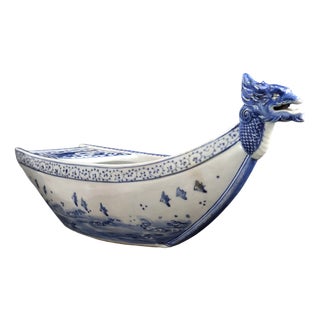 Japanese Jeweled Porcelain Dragon Ship from Mikawachi, 1890s For Sale