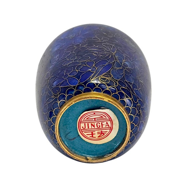 1960s Late 1960s–1970s Jingfa Beijing Cloisonné Ginger Jar With Stand For Sale - Image 5 of 14