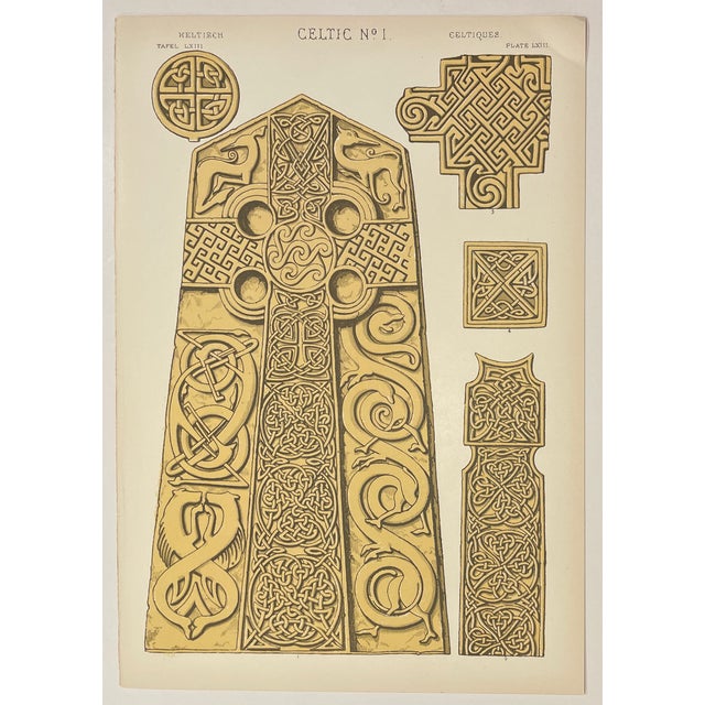 Traditional Celtic Chromolithograph From Grammar of Ornament by Owen Jones For Sale - Image 3 of 3