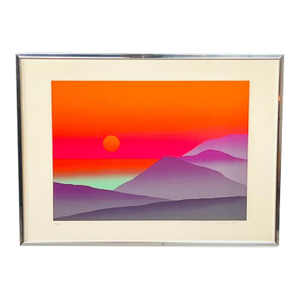 1980's Vibrant Landscape Screenprint by Maro Mitrovic, Framed