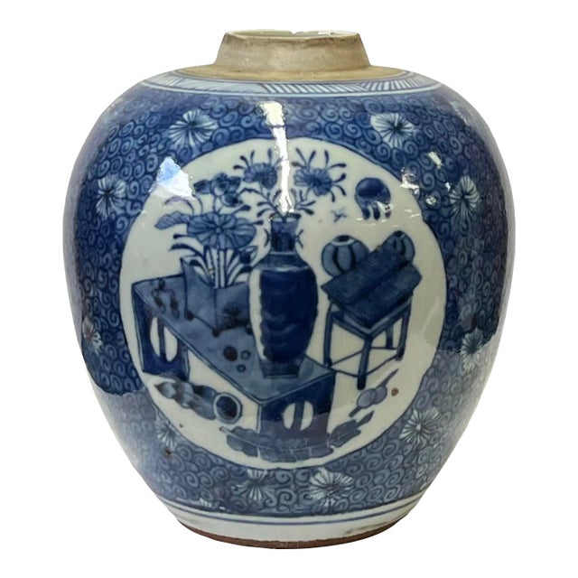 Oriental Flower Vases Small Blue White Porcelain Ginger Jar For Sale